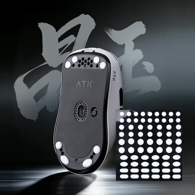 ATK Crystal Jade Mouse Skates