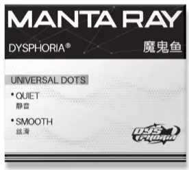 Dysphoria Manta Ray Skate